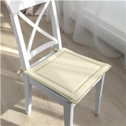 Волшебная Ночь Подушка для стула 931664