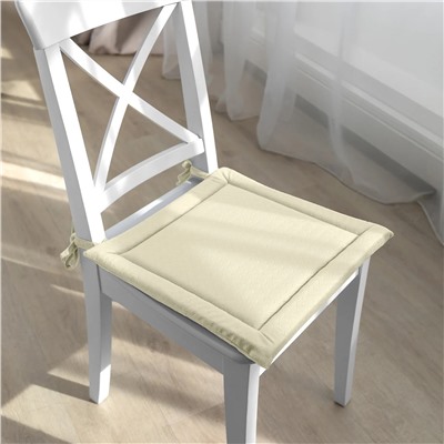 Волшебная Ночь Подушка для стула 931664