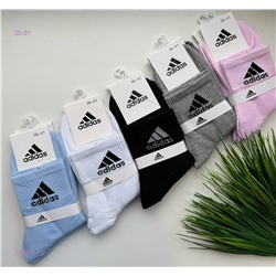 Носки женские 10 пар 2054179-1