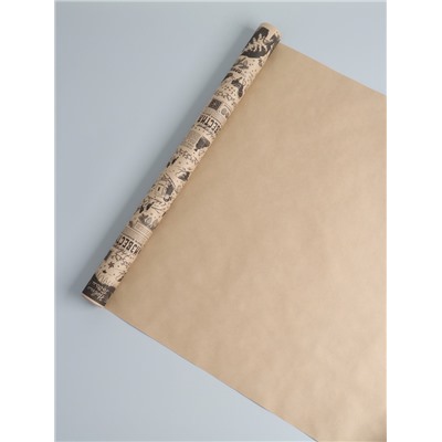 Бумага упаковочная новогодняя крафт, «Новогодняя газета», с пожеланиями, на буром 75 г/м² 0.7×10 м