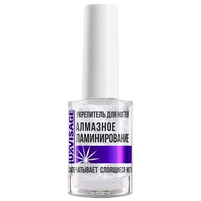 Укрепитель для ногтей АЛМАЗНОЕ ЛАМИНИРОВАНИЕ 10 г