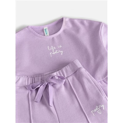 Acoola Комплект 20224180003