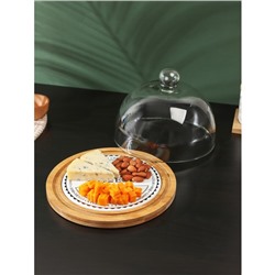 Блюдо с крышкой клош BellaTenero «Сыр», d=23.5 см, дерево, керамика