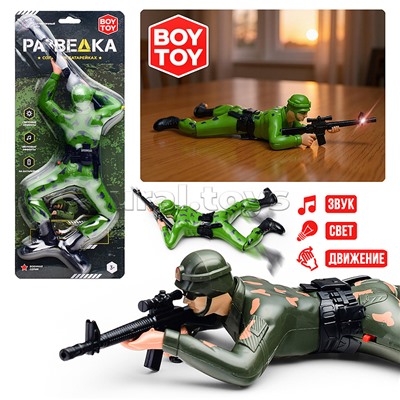 Солдат "Разведка" на батарейках, на листе