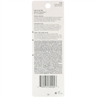 Revlon, Brow Fantasy, оттенок 106 «Темно-коричневый», 0,31 г / 1,18 мл