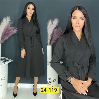 Платье #23117764