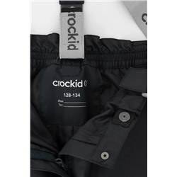 CROCKID Брюки ВК 46017/24/1 ГР