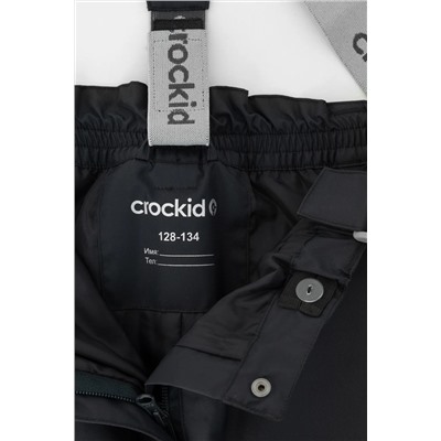 CROCKID Брюки ВК 46017/24/1 ГР