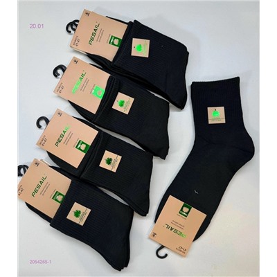 Носки мужские 10 пар 2054265-1