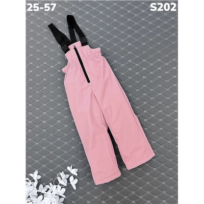 Костюм S202 пудра