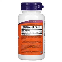 Now Foods, Наттокиназа, 100 мг, 120 капсул