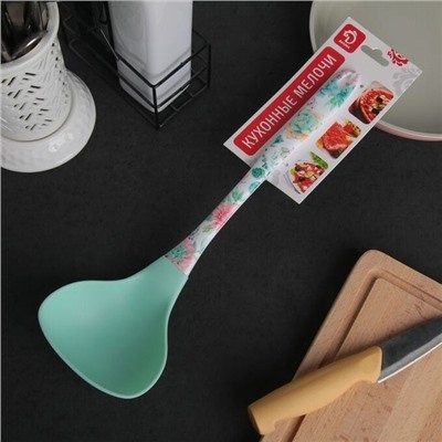 Артикул #23006075