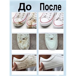 Крем для чистки белой обуви кожаных сумок и авто салона #22943595