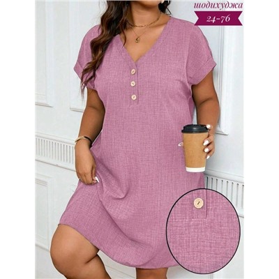 Платье #23115316