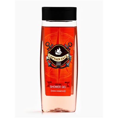 Подарочный набор мужской Captain Jack Ocean Scent, гель для душа 250 мл, шампунь 250 мл