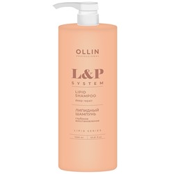 OLLIN L&P SYSTEM Липидный шампунь для волос 1000 мл