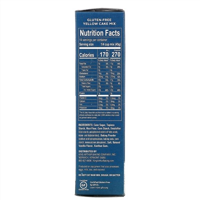 King Arthur Flour, Yellow Cake Mix, Gluten Free,  22 oz (624 g)