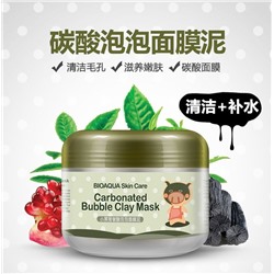 Кислородная пузырьковая маска для лица Bioaqua Carbonated Bubble Clay Mask, 100гр.