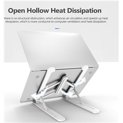 Портативная подставка для ноутбука складная опора Macbook Pro Air HP кронштейн