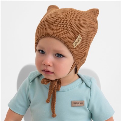 Шапка детская MINAKU, размер 46-48, коричневая