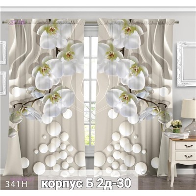 Фотошторы 3д 1812455-27