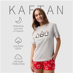Пижама новогодняя женская (футболка, шорты) KAFTAN Love, размер 52-54