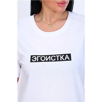 Натали Футболка 11827