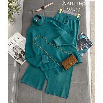 Комплект #23117844