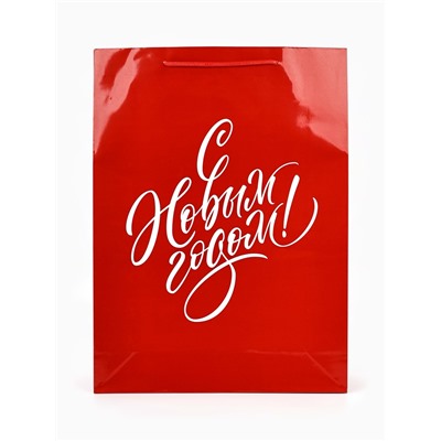 Пакет подарочный новогодний ламинированный «С Новым годом», L 28×38×9 см
