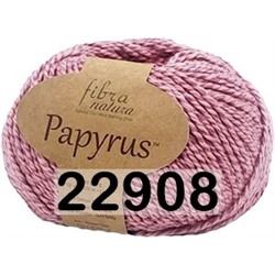 Пряжа Fibra Natura Papyrus