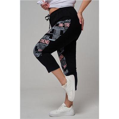 Натали Брюки 7496