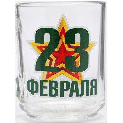 Кружка чайная стеклянная «23 Февраля», 200 мл