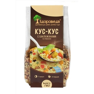 Кус-кус с баклажанами по-провански 200г ЭКОПРОДУКТЫ, 1184743