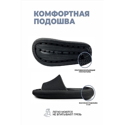 Пантолеты пляжные ЭВА муж 097-321-01 НАТАЛИ, 885715