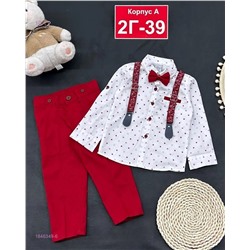 Костюм 1846349-6
