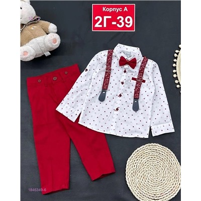 Костюм 1846349-6