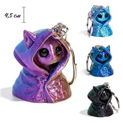 Брелок 3Д  "Кот в капюшоне" Р-KS-7 Гранит