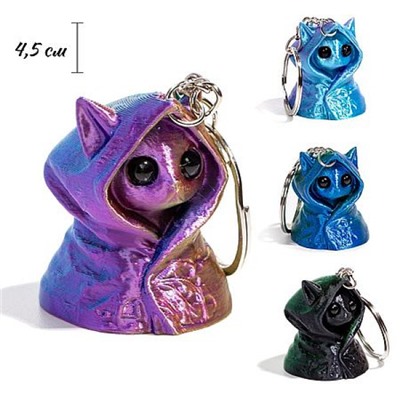 Брелок 3Д  "Кот в капюшоне" Р-KS-7 Гранит