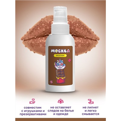 Универсальная смазка с ароматом шоколада  Москва Вкусная  - 100 мл.