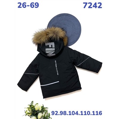 Куртка 7242 Черный