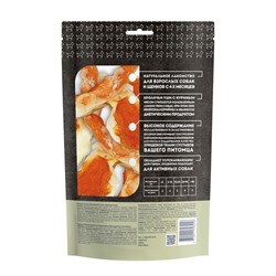 Лакомство «Мнямс» для собак кроличьи уши с куриным мясом, 80 г