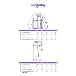 Комплект (Толстовка+Брюки) PLAYTODAY, 1042733