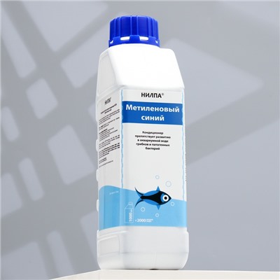 Кондиционер для аквариумной воды «Метиленовый синий», 1 л, против грибков, бактерий, ихтиофтириоза
