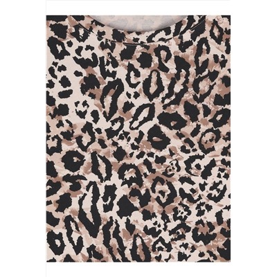 Лонгслив АПРЕЛЬ, 1045273