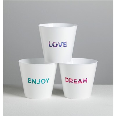 Набор кашпо 3 в 1 Dream, enjoy, love, тиснение, 0.8 л, 11×12 см