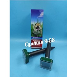Отпугиватель грызунов ультразвуковой на солнечной батарее