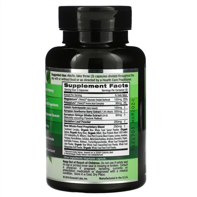 Emerald Laboratories, Нормальное кровяное давление, 90 вегетарианских капсул