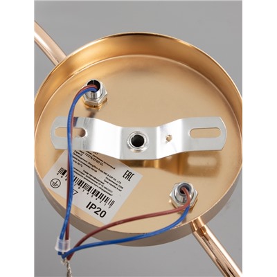 Люстра 12276/2FGD, 2×40 Вт, E27, 60×18×23 см, золото