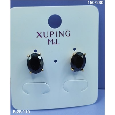 Серьги #22959119