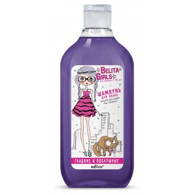 Шампунь для волос ГЛАДКИЕ И ПОСЛУШНЫЕ 300мл